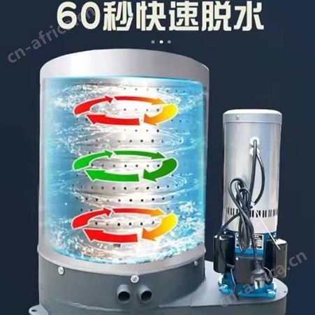 溢盈机械 蔬菜脱水机 水果脱水机 食品脱水机 不锈钢菜馅脱水机