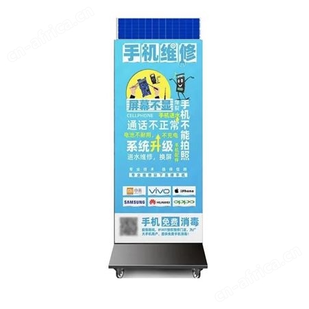 uv软膜灯箱 铝型材边框落地立式滑轮灯箱移动led双面卡布广告牌