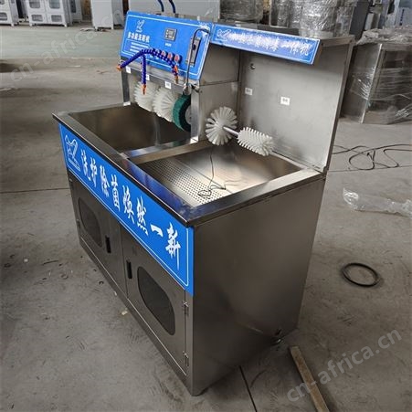 30双旋转烘鞋机消毒加热洗鞋机套装洗鞋店半自动洗鞋机商用烘鞋机