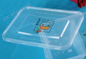 彩色个性化餐盒数码印刷设备技术参数Technical Parameters 彩色个性化餐盒数码印刷设备技术参数Technical Parameters