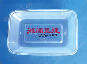 彩色个性化餐盒数码印刷设备技术参数Technical Parameters 彩色个性化餐盒数码印刷设备技术参数Technical Parameters