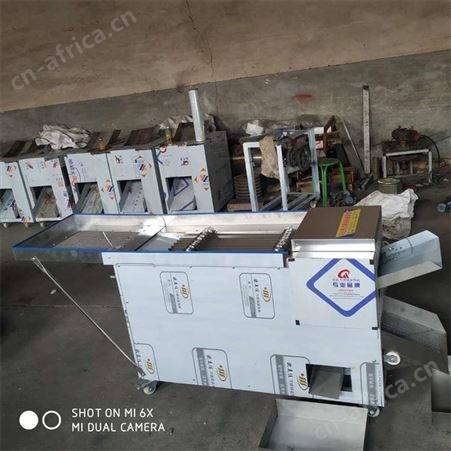 500型自动下料辣椒切段机 商用辣椒切段机皮籽分离