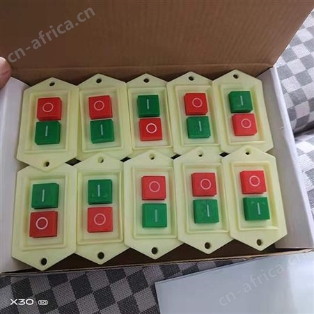 按钮启动开关lc3-5启动器台钻220砂轮机绞肉机切割机380v起动开关