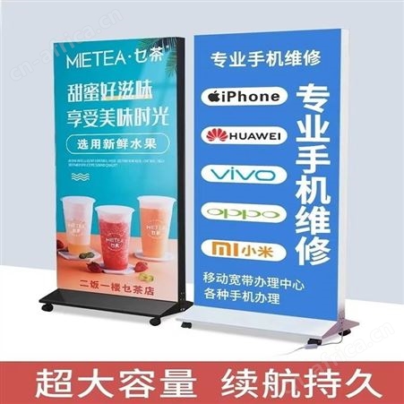 uv软膜灯箱 铝型材边框落地立式滑轮灯箱移动led双面卡布广告牌