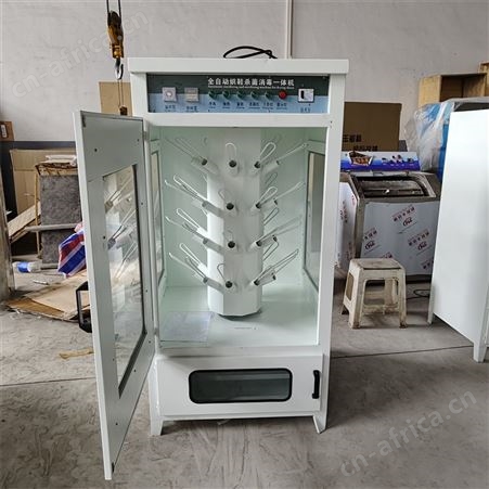 坐式加热洗鞋机25双旋转烘鞋机套装 全自动洗鞋机刷鞋机烘鞋机