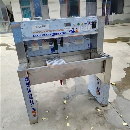 大型洗鞋店专用鞋子清洗机坐式加热洗鞋机半自动洗鞋机全套配件