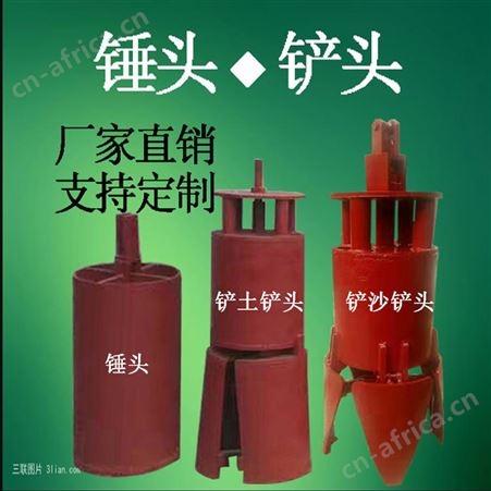 小型地基打桩机 路面打桩机 建筑用地基打桩机 巧夺 三角架打井机