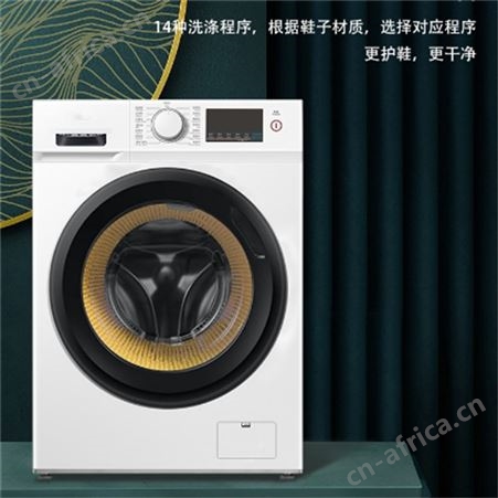 滚筒洗鞋机蓝光杀菌全自动家用智能洗脱一体刷鞋机甩干懒人擦鞋机