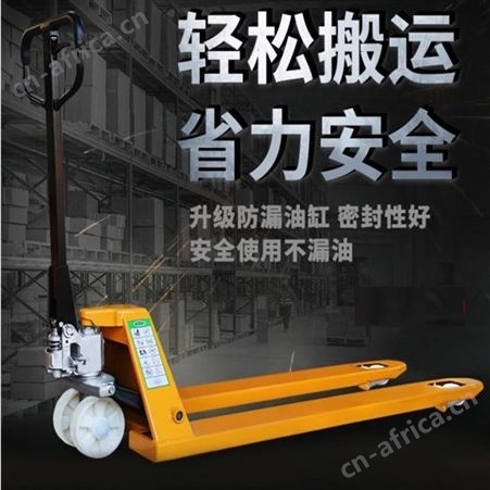 巧夺 电动地牛2吨3吨电动液压叉车 便携式仓储搬运车 电动装卸车