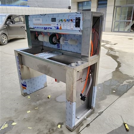 大型洗鞋店专用鞋子清洗机坐式加热洗鞋机半自动洗鞋机全套配件