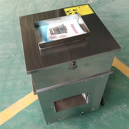 小型商用切鸡块机 仿手工剁肉块机 立式切鸡块机 巧夺 切牛肉块机