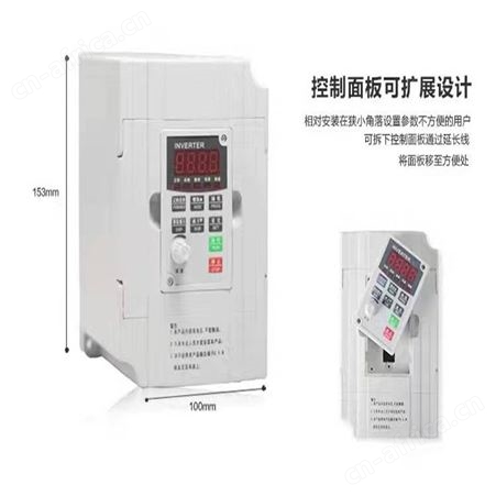 1.5/2.2/7.5/15/18.5/22/30KW变频器正控三相380V电机调速变频器