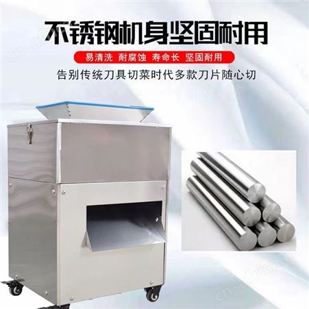 小型商用切鸡块机 仿手工剁肉块机 立式切鸡块机 巧夺 切牛肉块机