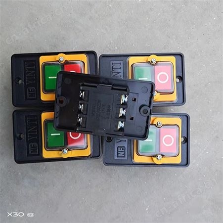 控制开关KAO-5M 防水型控制按钮开关 三相两相220/380V10A巧夺