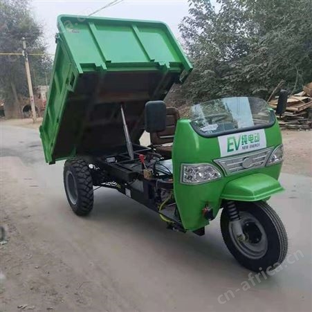 电动三马子 载货三轮车 工程液压三轮车 18马力三蹦子 巧夺机械