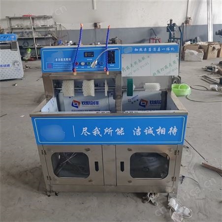 20双旋转烘鞋机 消毒加热洗鞋机 商用洗鞋店烘鞋机柜式旋转 擦鞋机