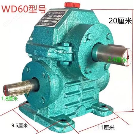 硬齿面卧式减速器 齿轮减速机 巧夺 双轴减速机 蜗轮蜗杆减速器