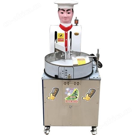 巧夺 仿手工机器人剁肉馅机 商用全自动剁肉机 机器人剁菜机