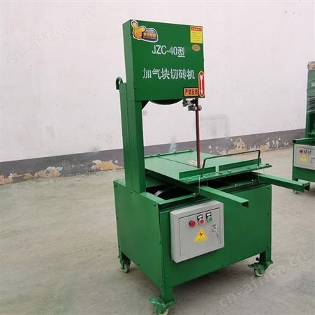 巧夺机械 环保加气块切砖机 轻质水泥砖泡沫砖 30型立式切砖机