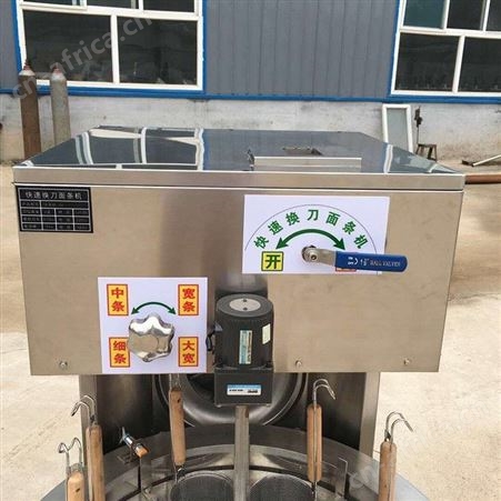 面馆多刀面条机 商用多功能快速换刀面条机 压面煮面一体机 巧夺