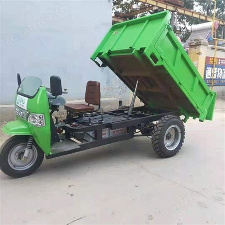 电动三马子 载货三轮车 工程液压三轮车 18马力三蹦子 巧夺机械