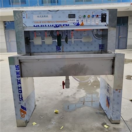 大型洗鞋店专用鞋子清洗机坐式加热洗鞋机半自动洗鞋机全套配件