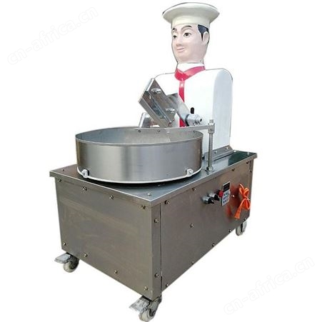 巧夺 仿手工机器人剁肉馅机 商用全自动剁肉机 机器人剁菜机