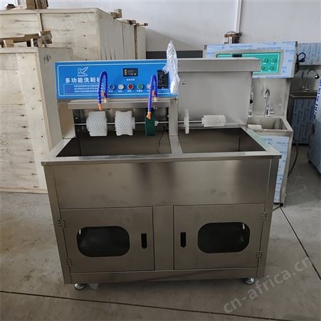小型洗衣机洗鞋机迷你家用半自动全自动洗鞋机自动刷鞋机洗脱一体