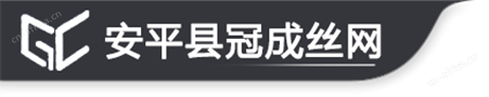 养殖厂平台专用玻璃钢格栅板厂家批发