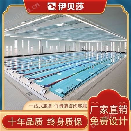 山东烟台玻璃游泳池造价-无边界泳池价格-网红游泳池报价