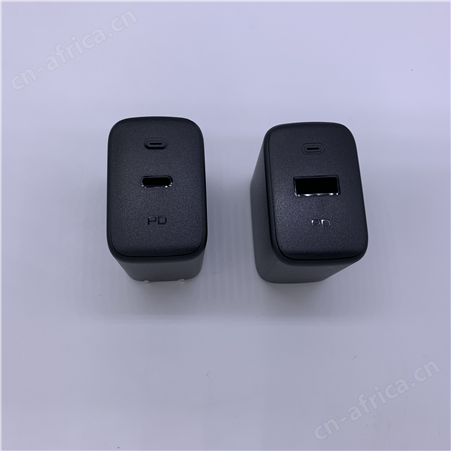 【P801】PD快速充电器外壳20W