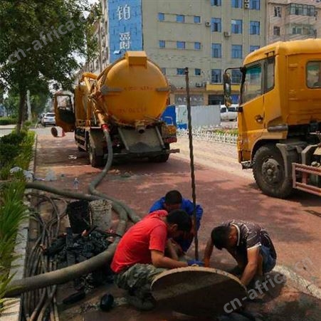 市政化粪池清理 河南管道疏通电话 通洁 常年施工