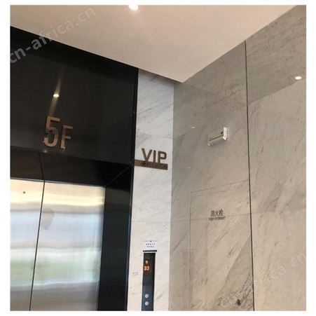 蓝岸标牌 酒店标识 标牌制作 按需定制 设计方案