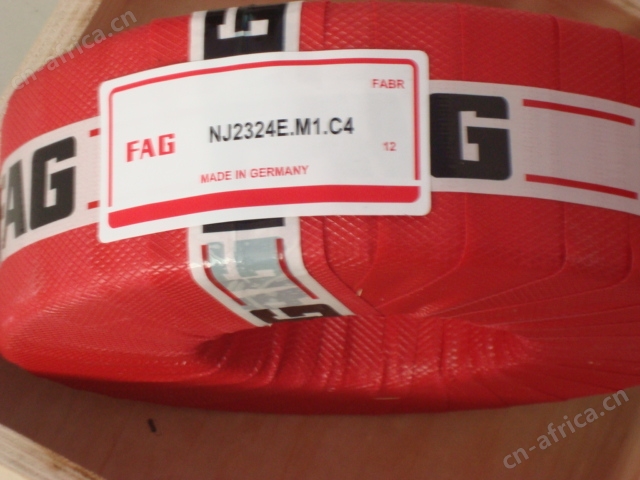 重工业设备的FAG轴承 重工业设备的FAG轴承