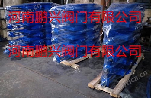 手动圆形插板阀