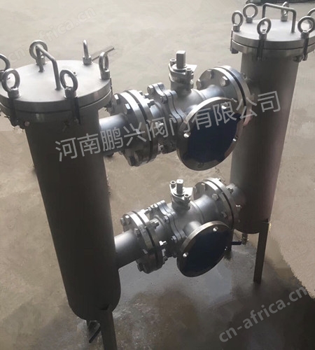 不锈钢双筒切换式过滤器