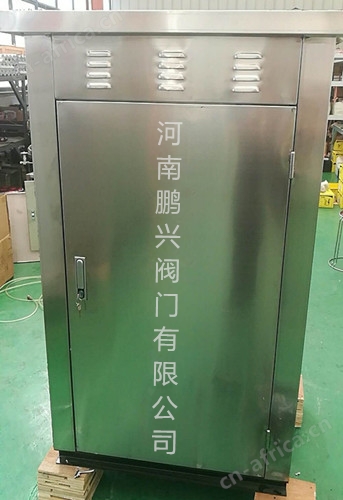 燃气加臭机