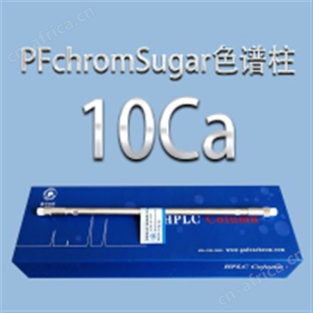 普分分析PFchrom Sugar糖柱
