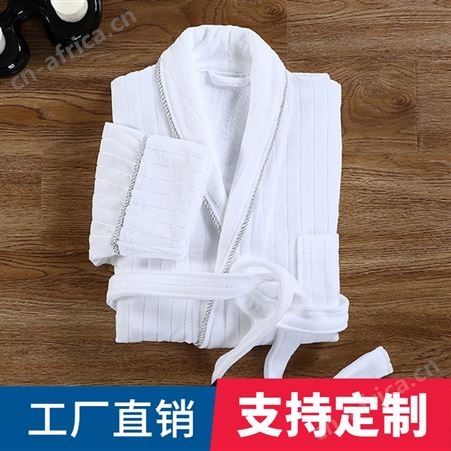 新款酒店浴袍 一体式长款纯棉割绒亮丝条纹压条浴袍宾馆民宿睡袍
