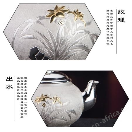 999纯银小茶壶茶具套装 家用泡茶银壶煮水壶 日式纯手工银水壶