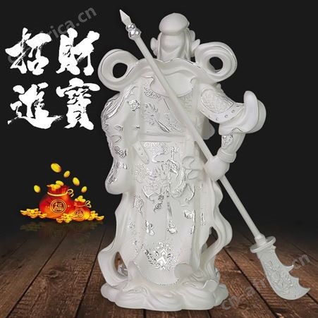 纯银关公像摆件 S999关老爷工艺品家居摆件定制 银饰摆件批发