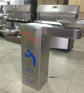公益公共饮水台户外直饮水机公园免费直饮水景区饮水设备
