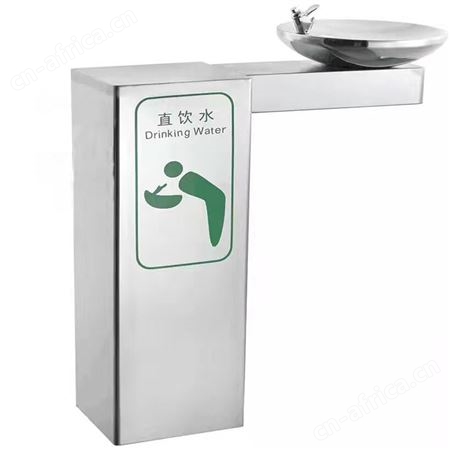 广场饮水台 一体式露天直饮水平台 可非标订体系