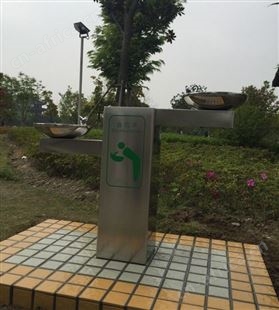 绿道直饮水机 户外室外公园景区用 不锈钢 可以非标定做