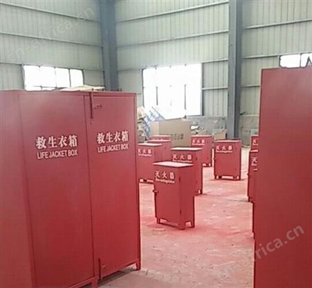 定做玻璃钢救生衣装备箱,救生衣存放箱,玻璃钢救生衣箱