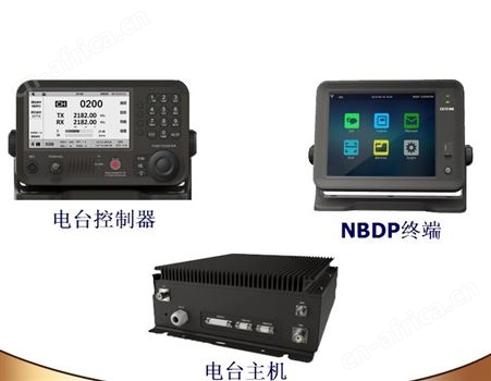WT-B150中高频无线电装置 MF/HF船用中高频单边带电台 NBDP CCS