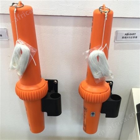 NAS-1000搜救AIS应答器 AIS-SART 船用搜救应答器 CCS证书