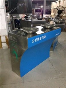 直饮水台 公共饮水机 净水户外饮水设备 净化直饮机