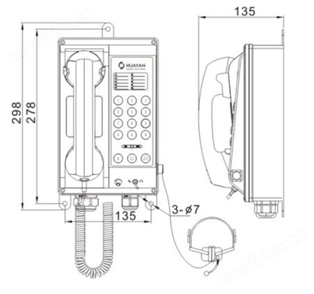 HAG-1T壁挂式头戴自动电话 船用头戴带耳机声力电话机 IP44双音频