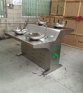 直饮水机直饮台直饮水设备公园直饮水系统户外直饮水设施